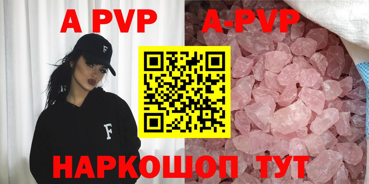 Амфетамин   Вход с VPN  Купить  ГАШИШ  Меф МЯУ МЯУ   Экстази  ГАШИШ  Обь  Кокаин  Каннабис 