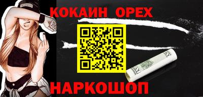 мескалин Тула