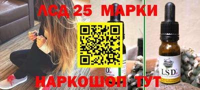 кокаин Туймазы