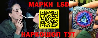 кокаин Туймазы