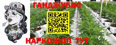 мескалин Тула