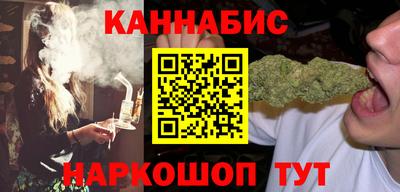 кокаин Туймазы