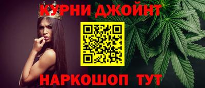 мескалин Тула