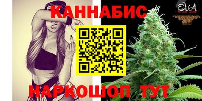 кокаин Туймазы