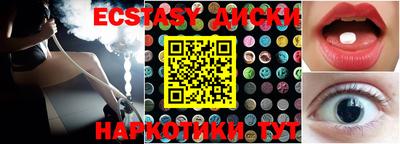 мескалин Тула