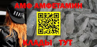 мескалин Тула
