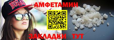 мескалин Тула