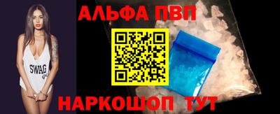 кокаин Туймазы