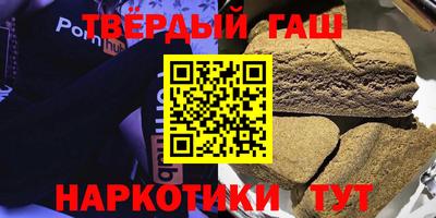 мескалин Тула
