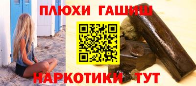 мескалин Тула