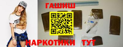 кокаин Туймазы