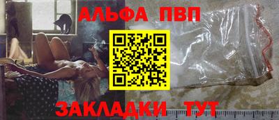 мескалин Тула